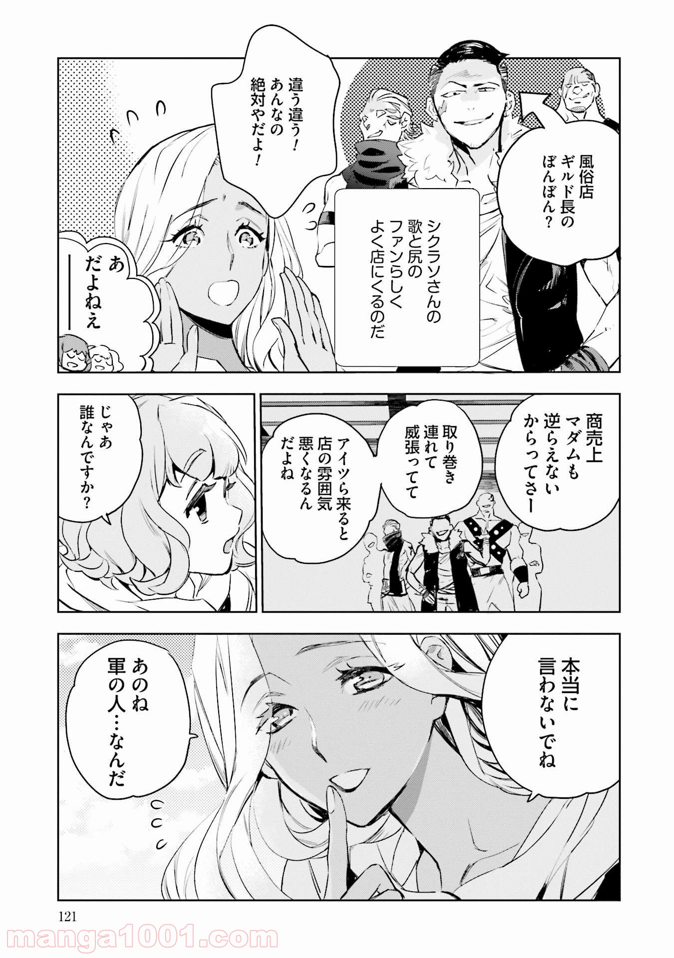 P37