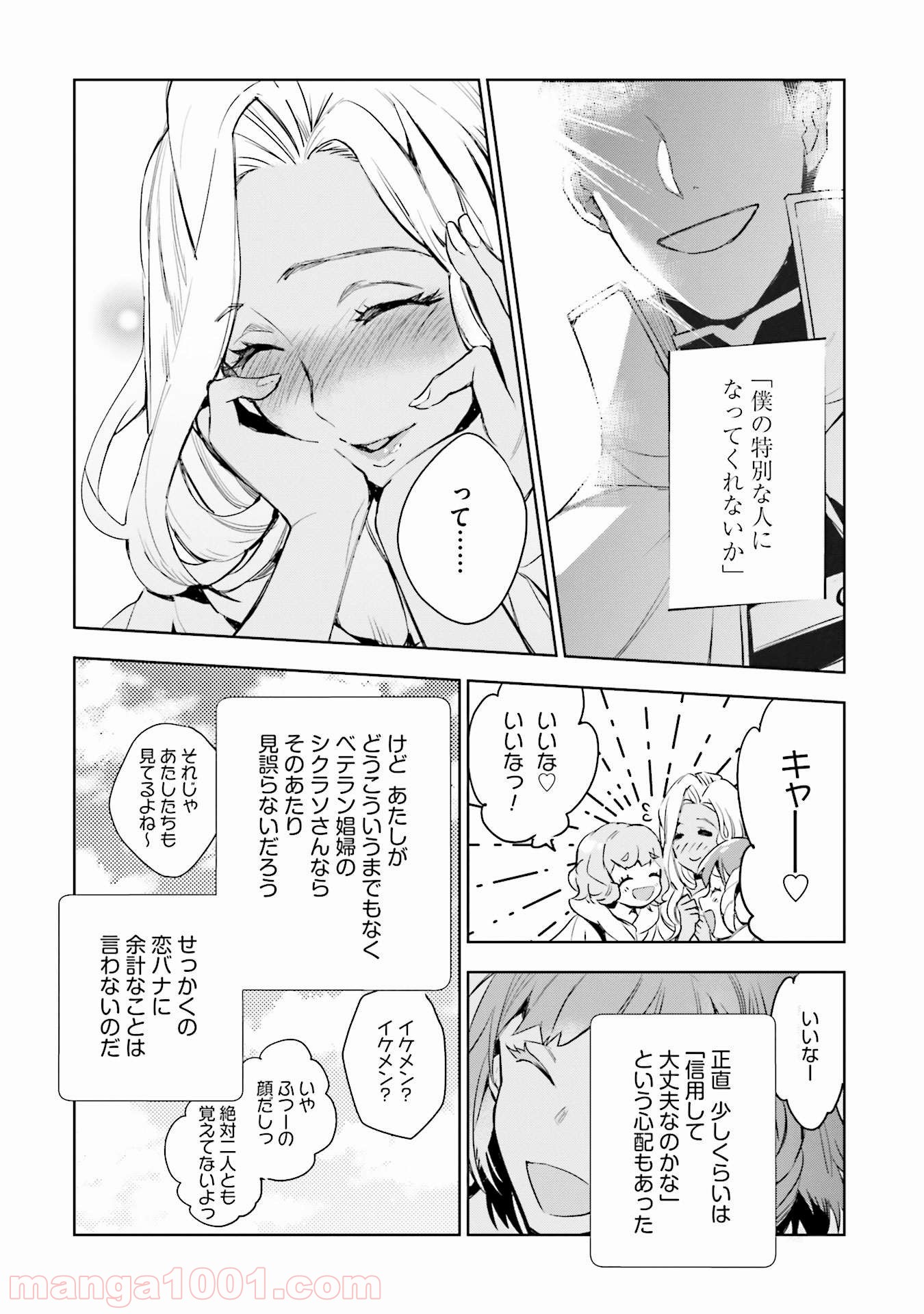 P40