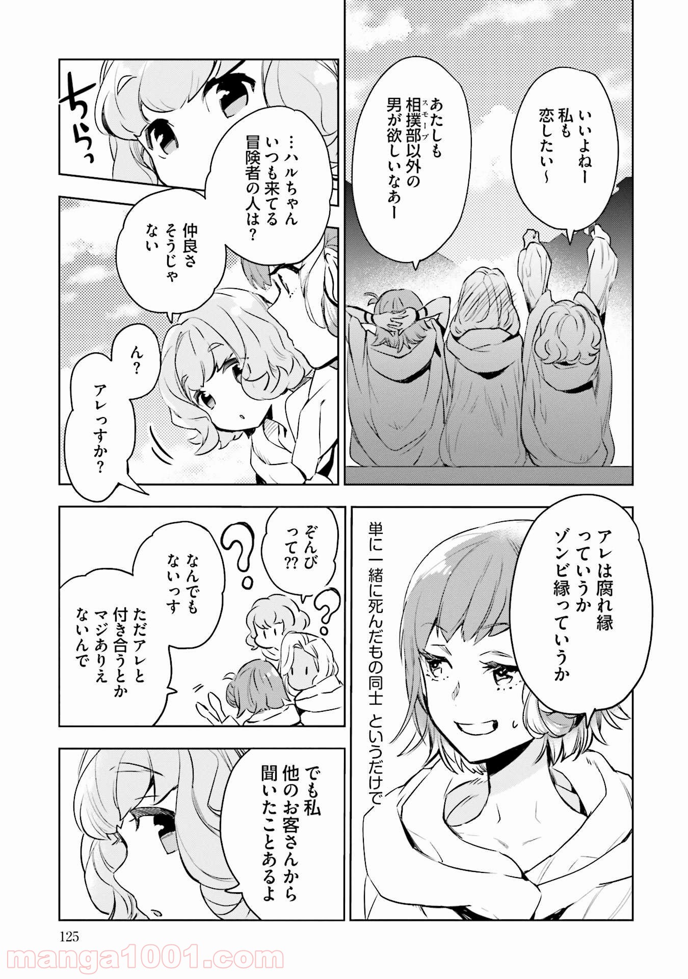 P41