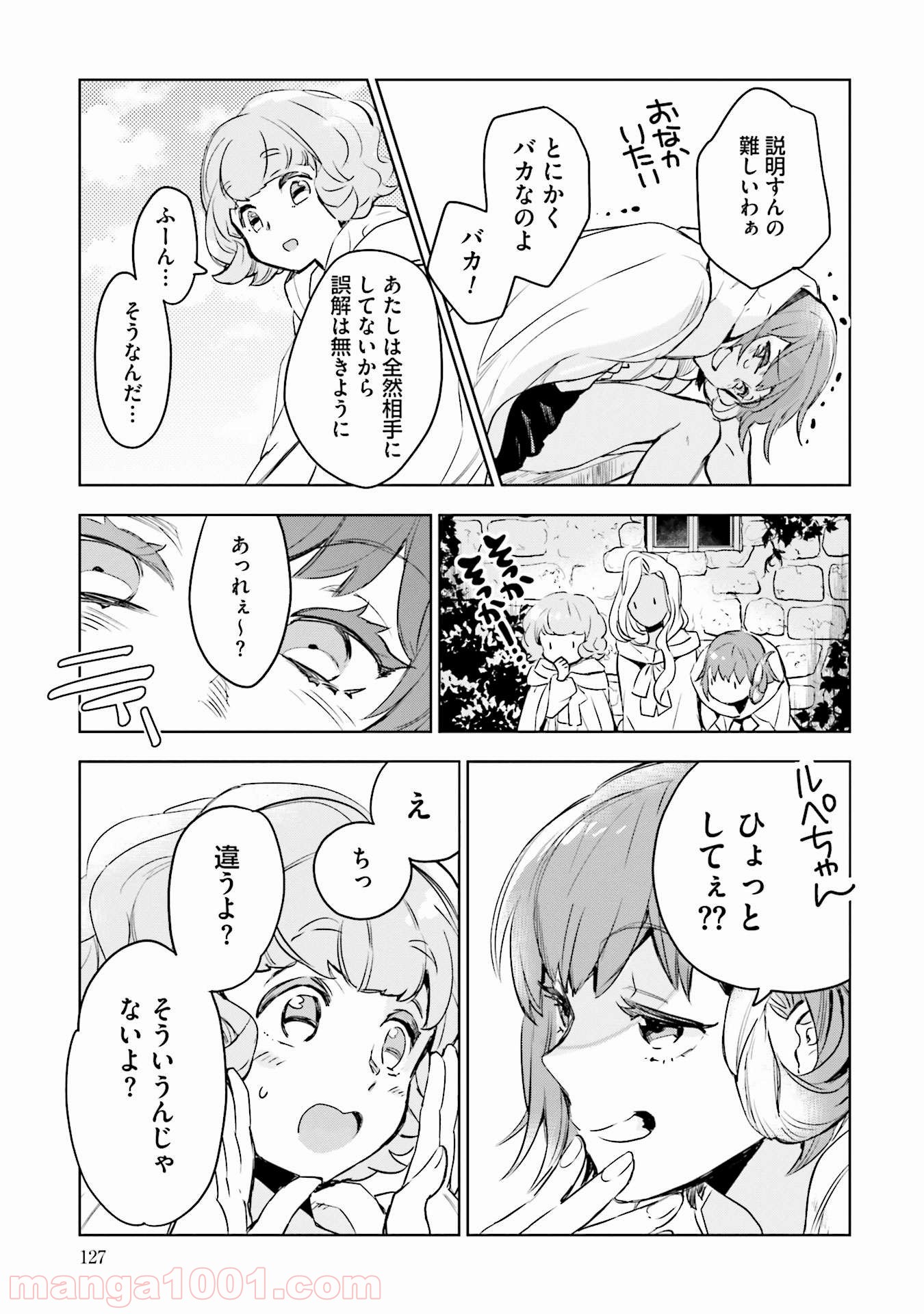 P43