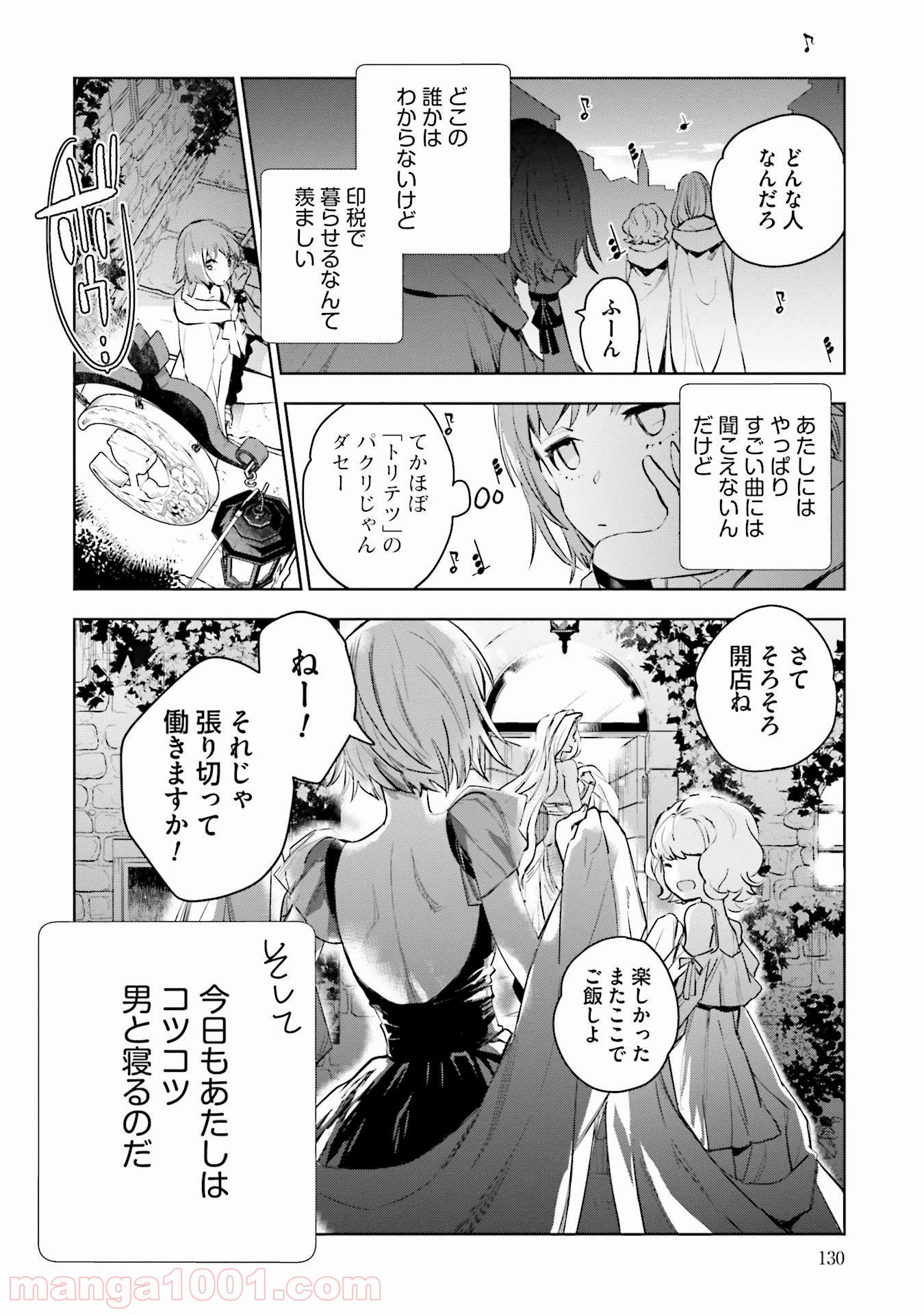 P46