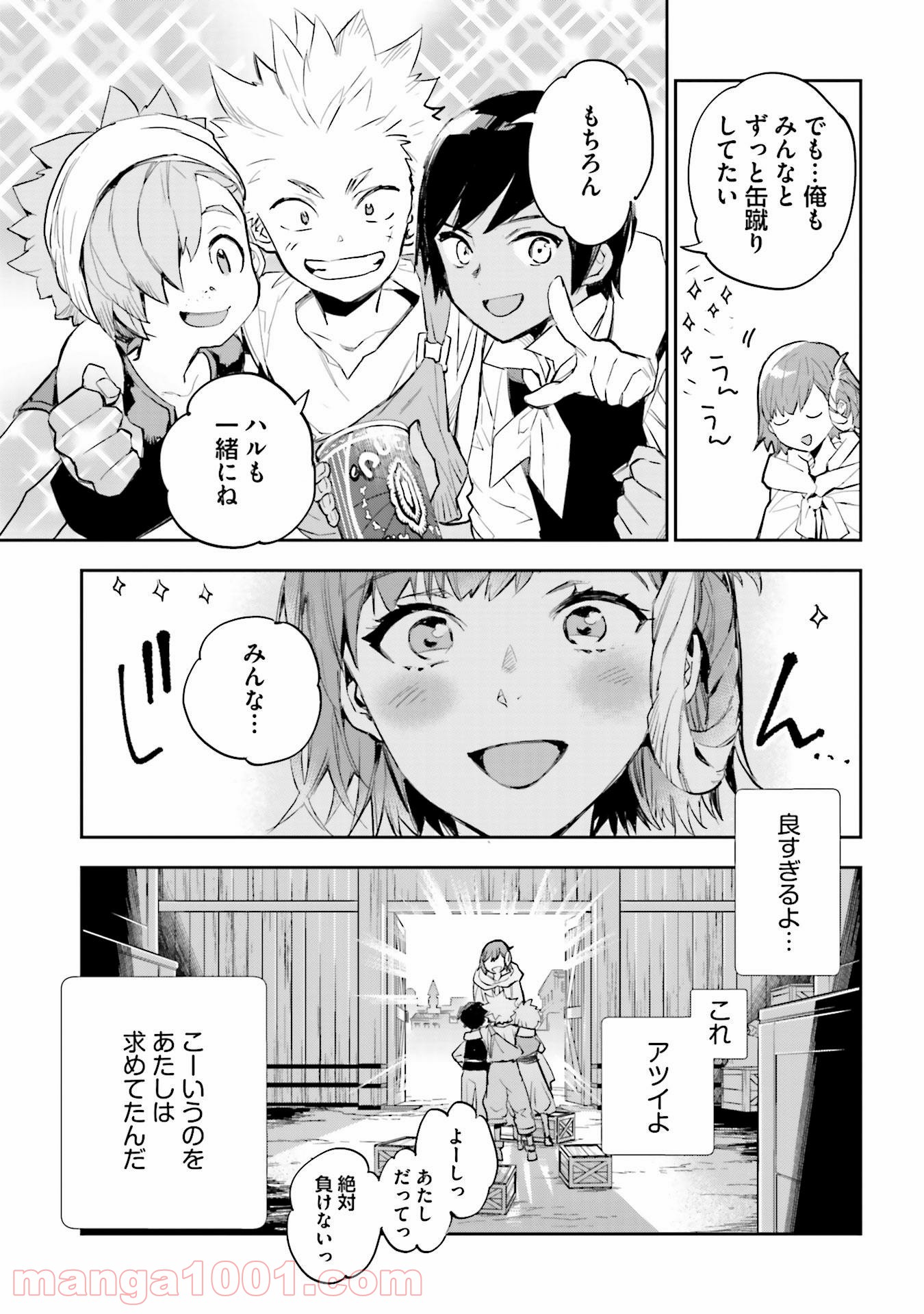 P21