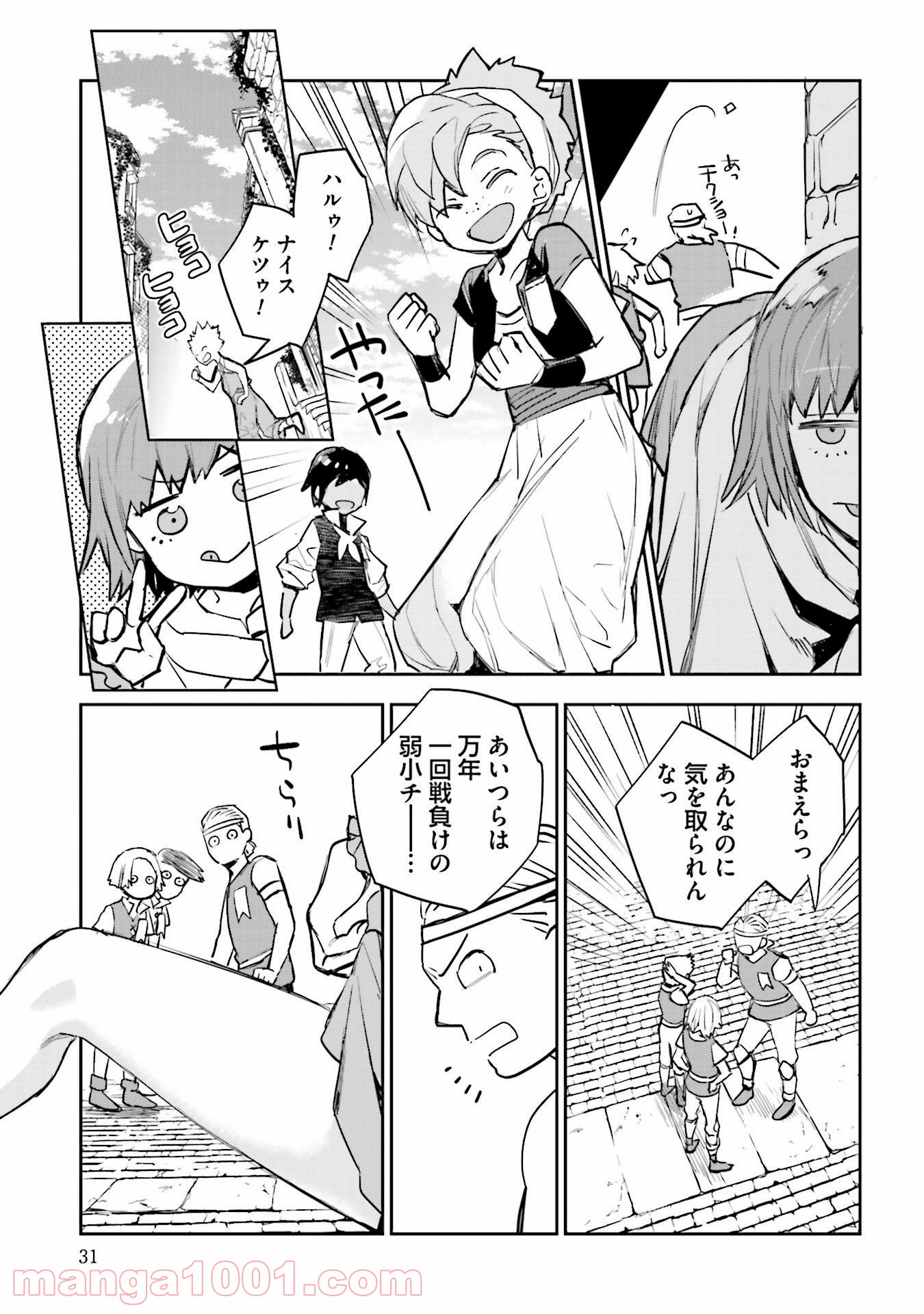 P29
