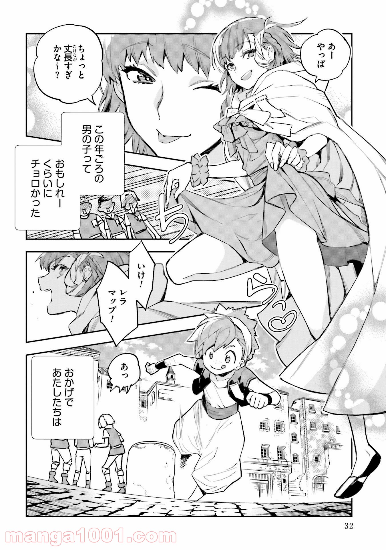 P30