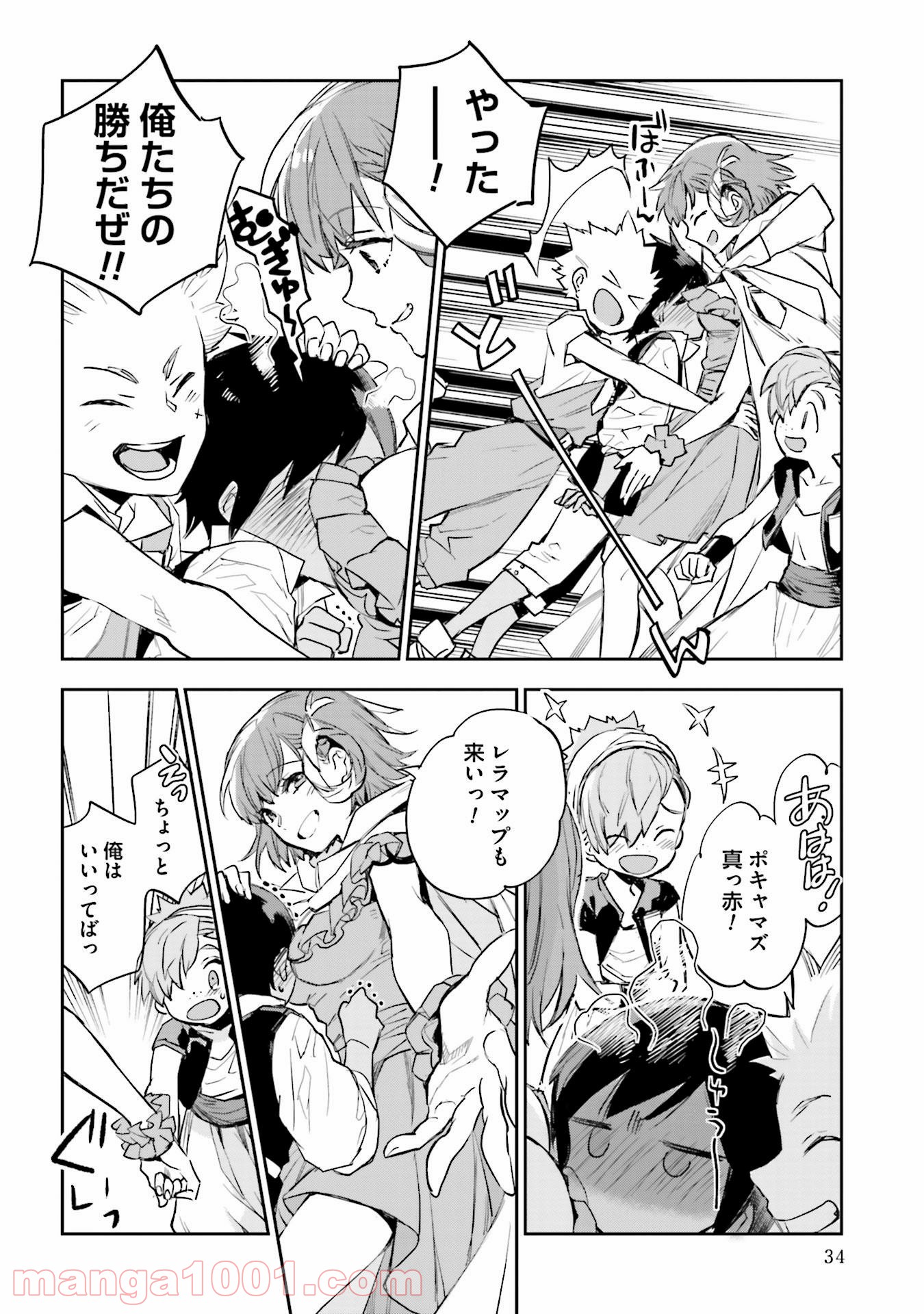 P32