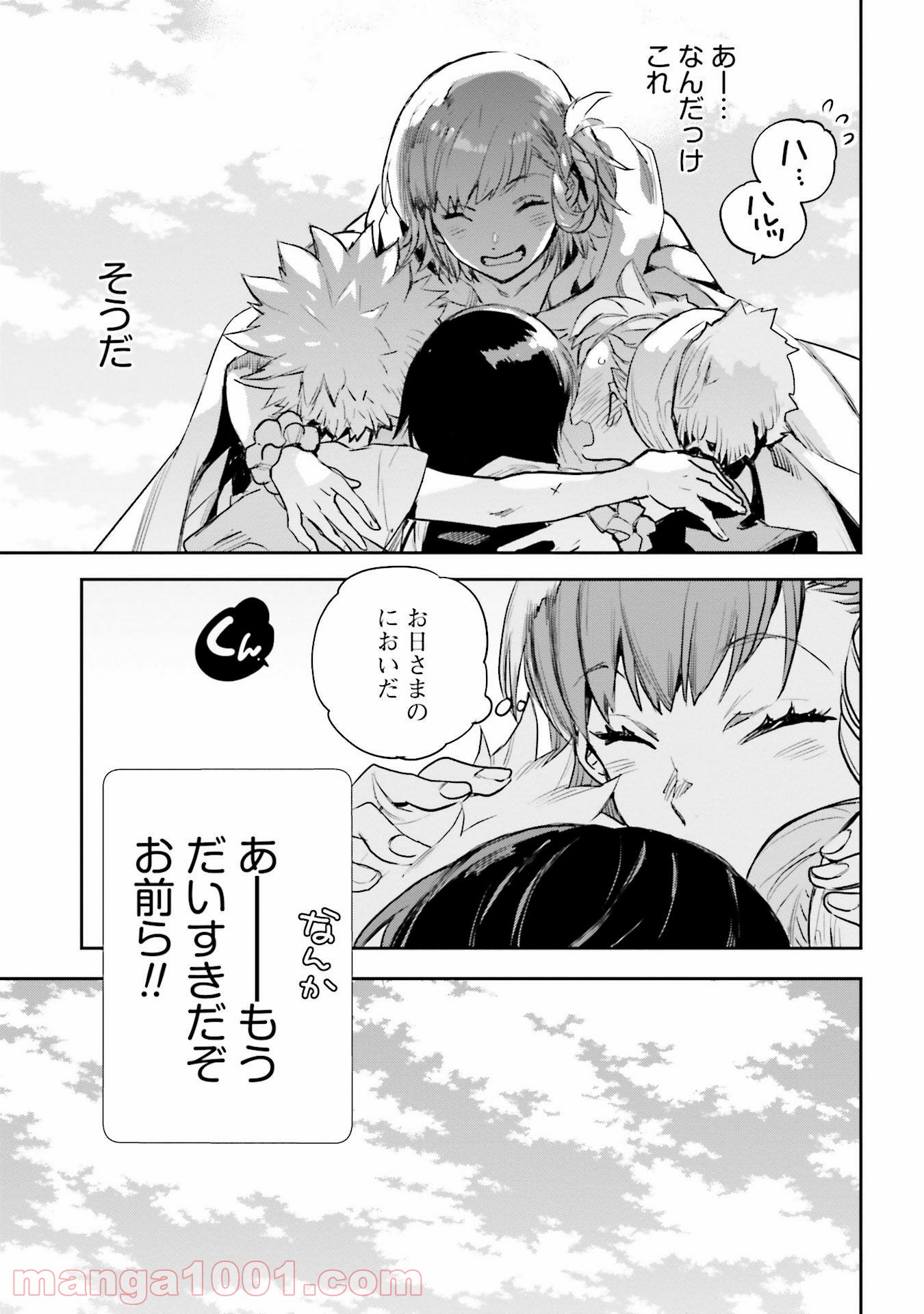 P33