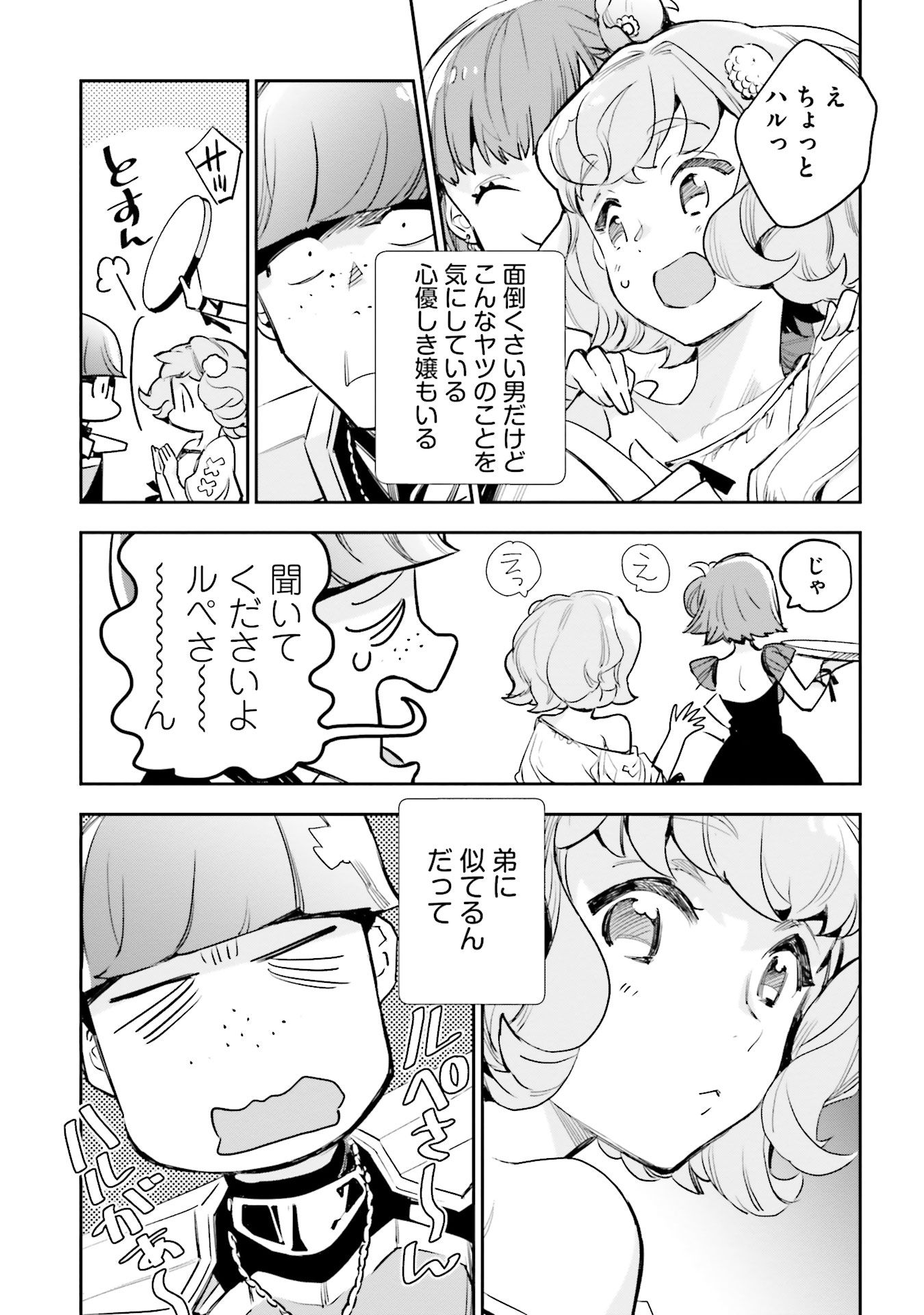 P13
