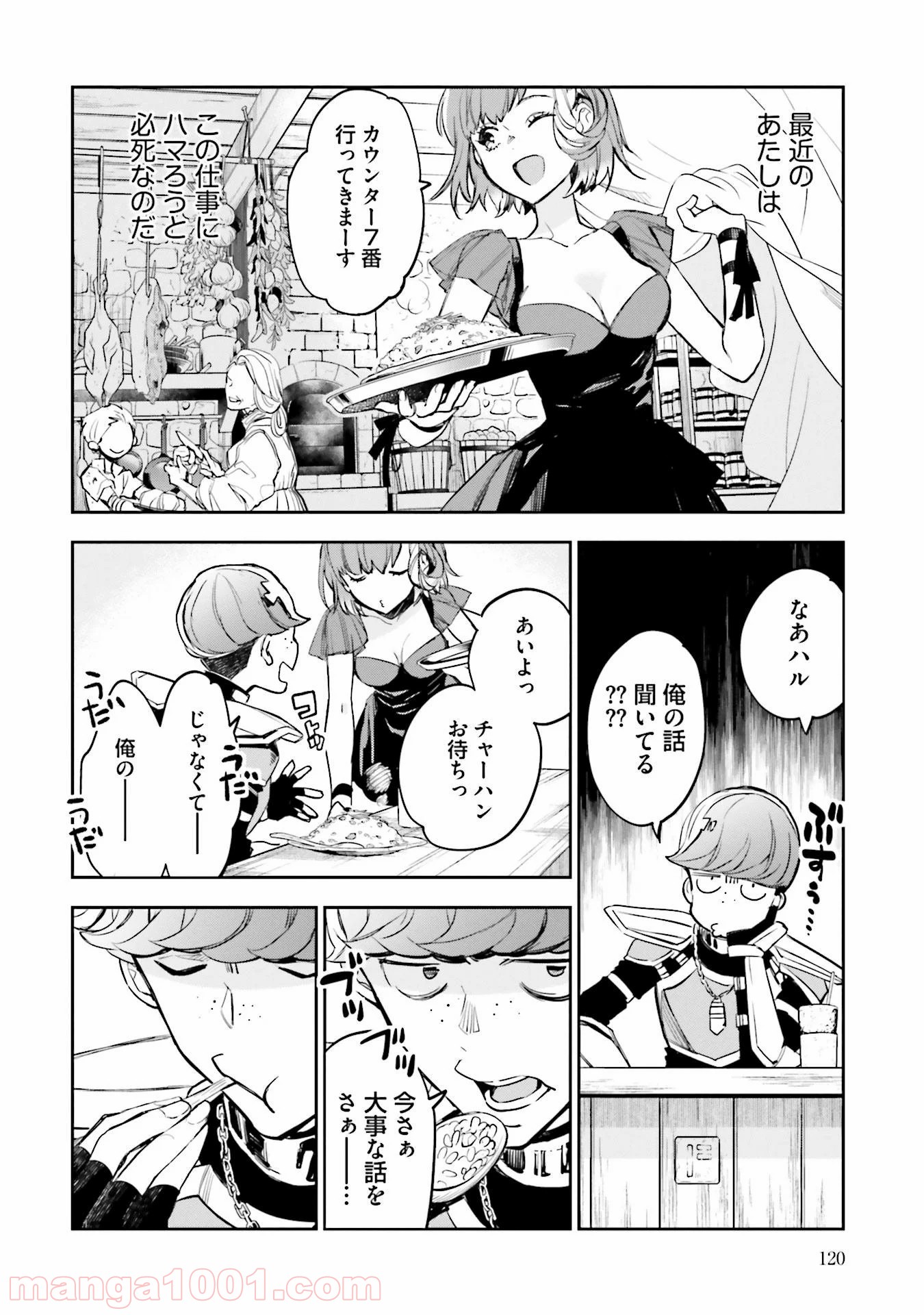 P12