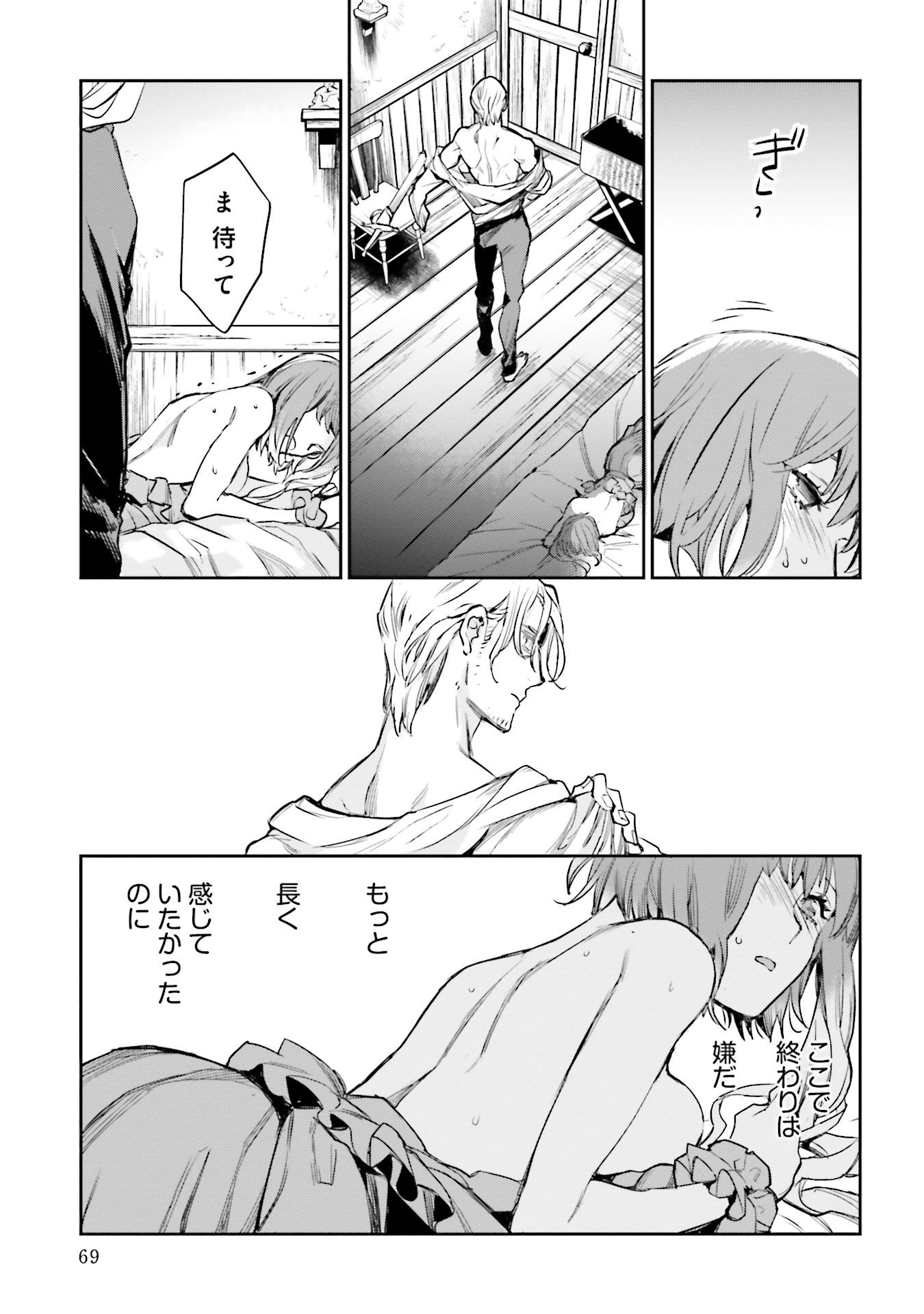 P27