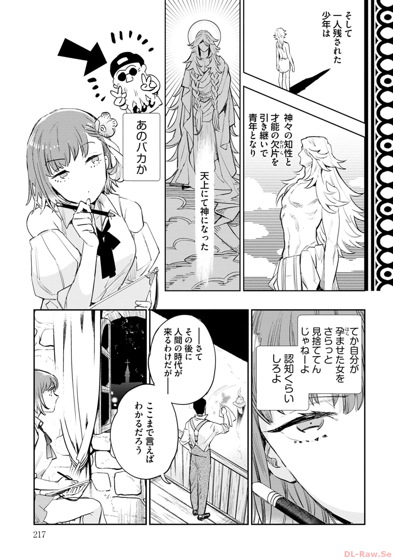 P30
