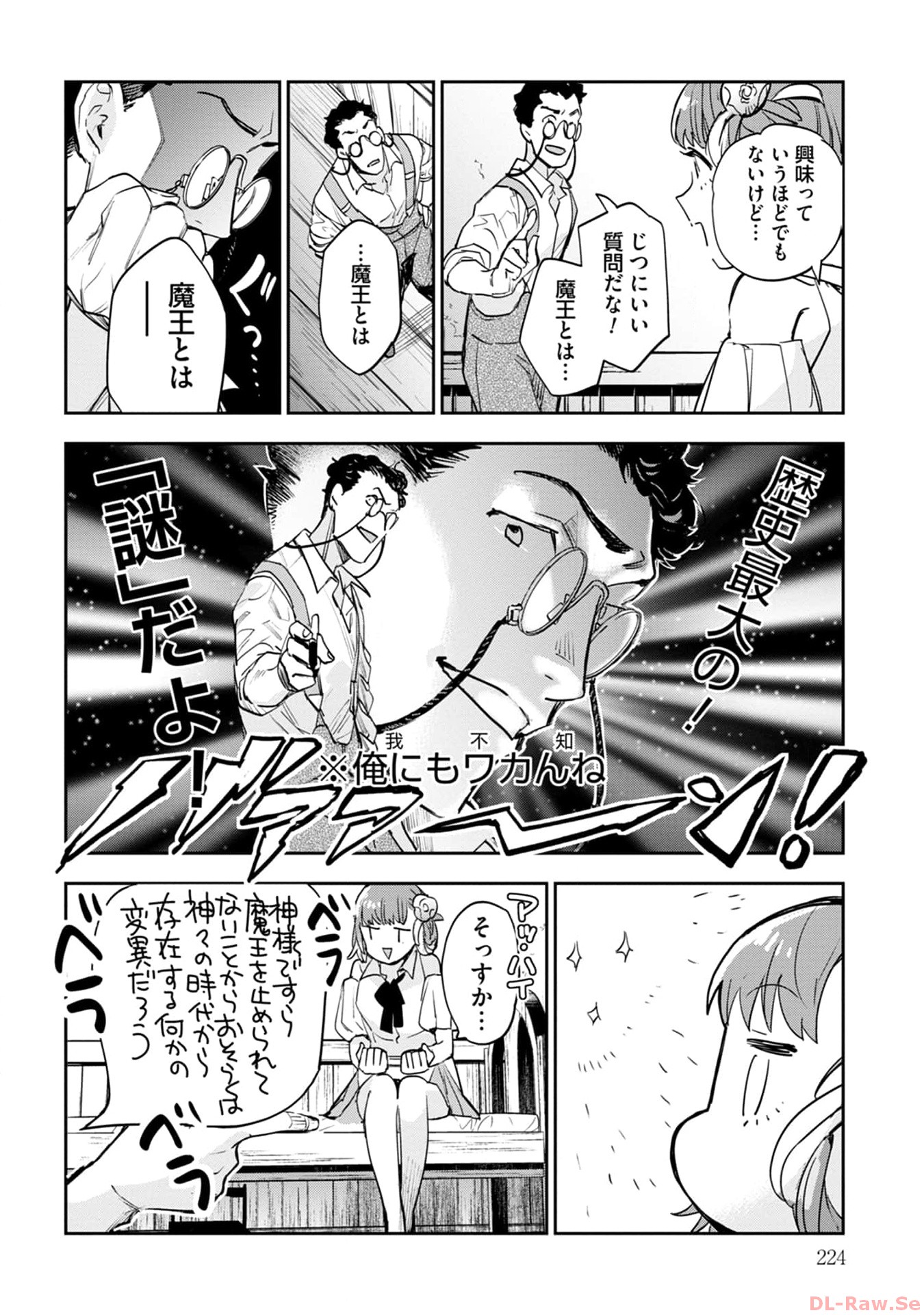P37