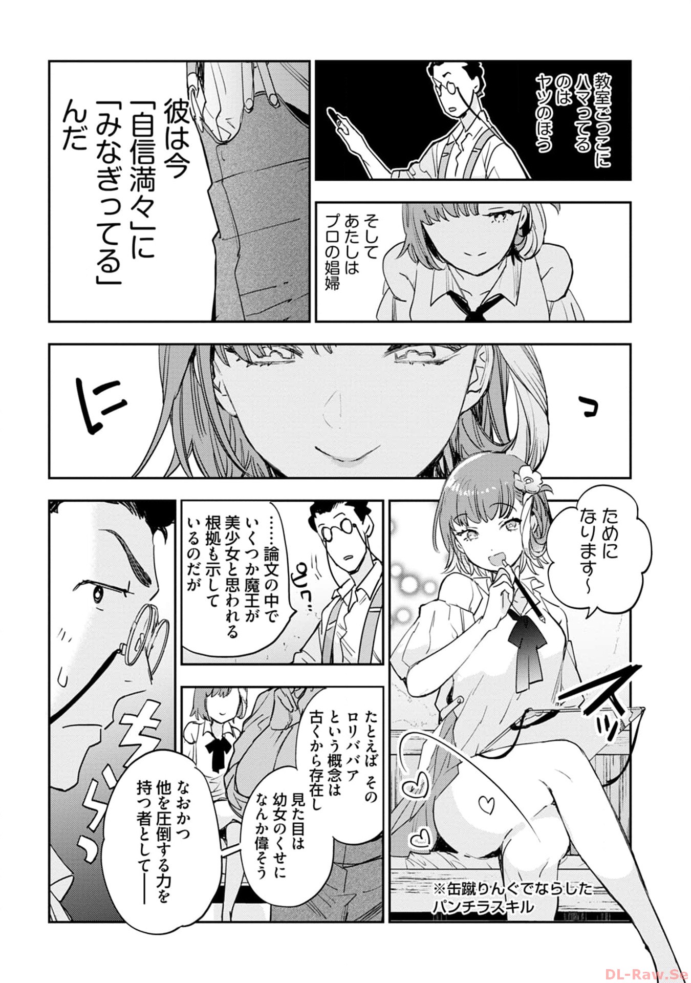 P41