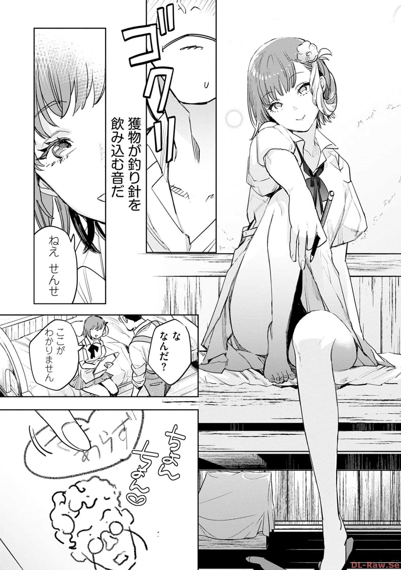 P42