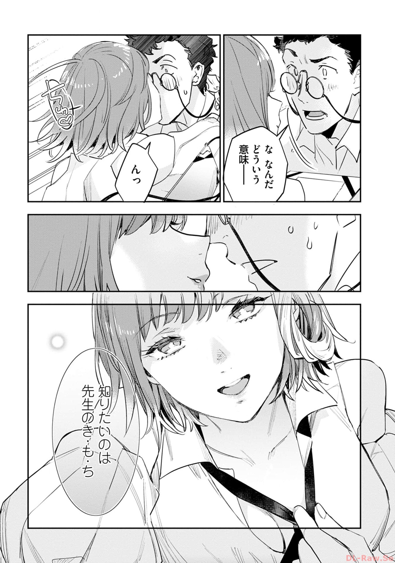 P43