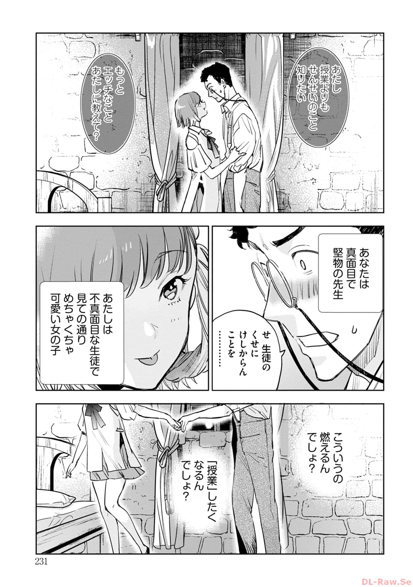 P44