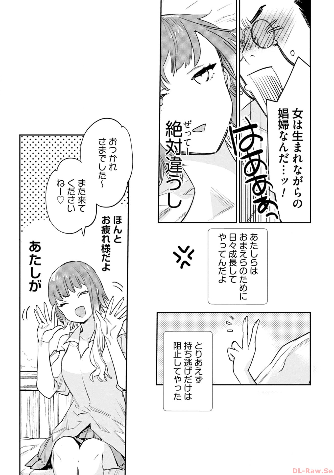 P48