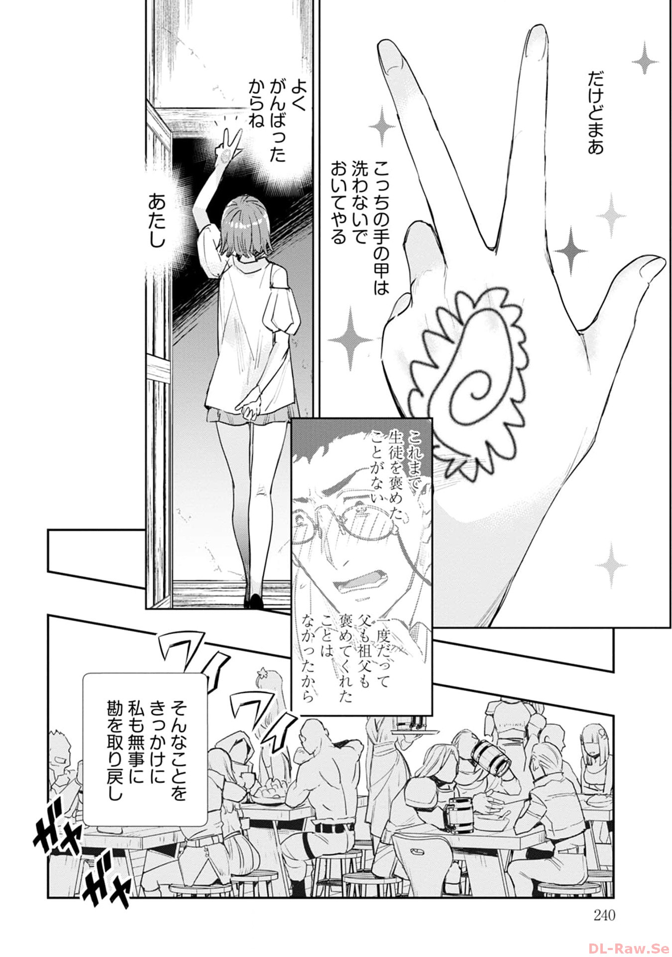 P53