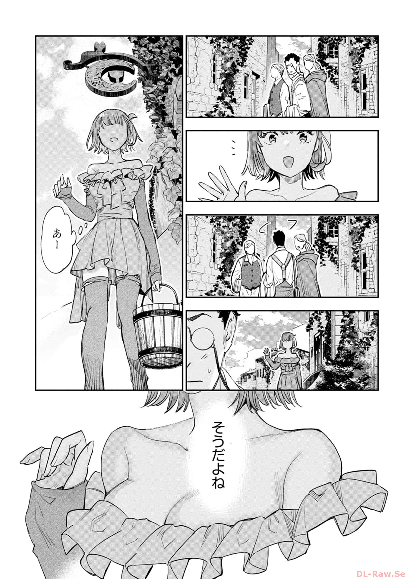 P56
