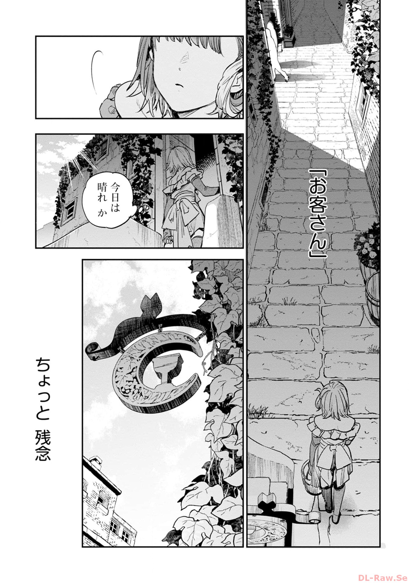 P58