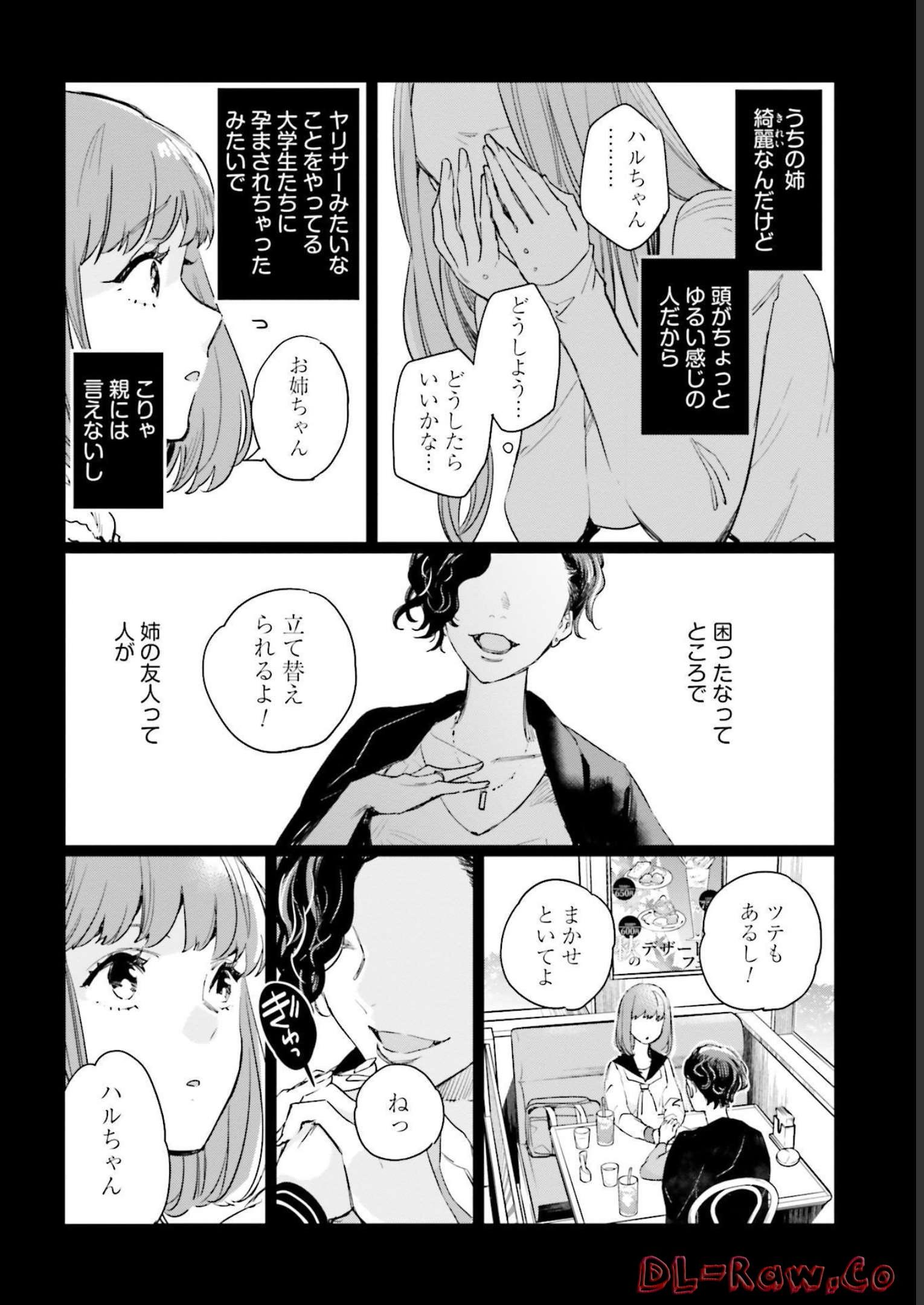 P12