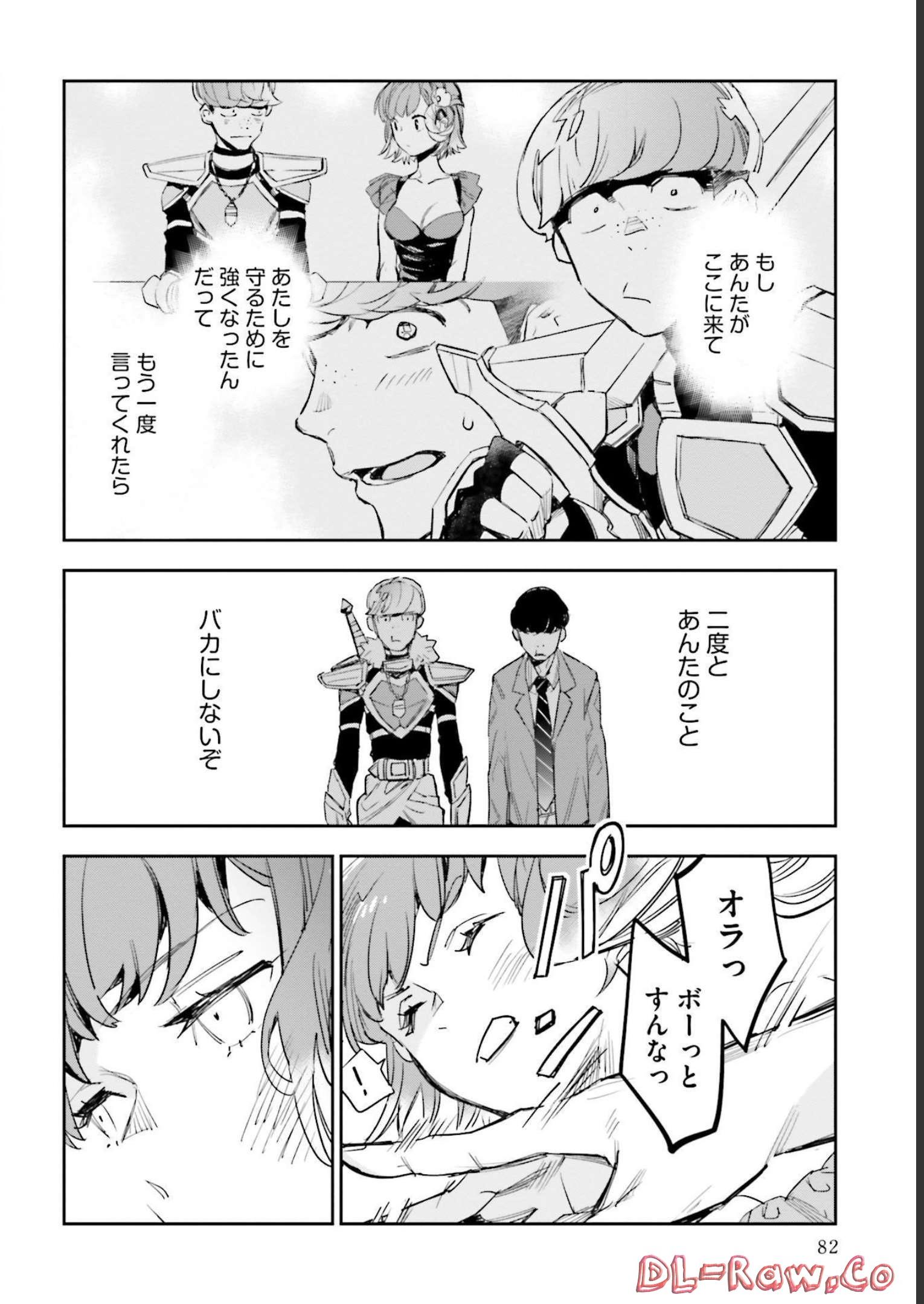 P30