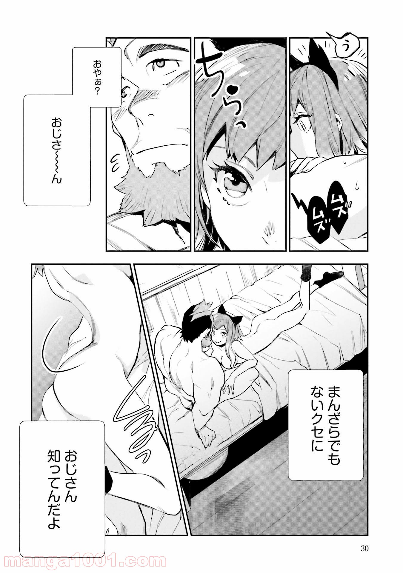 P28