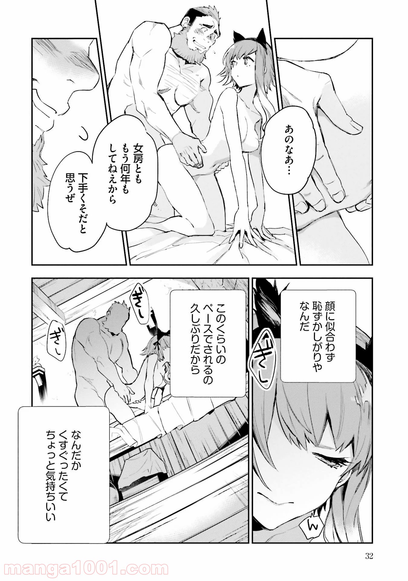 P30
