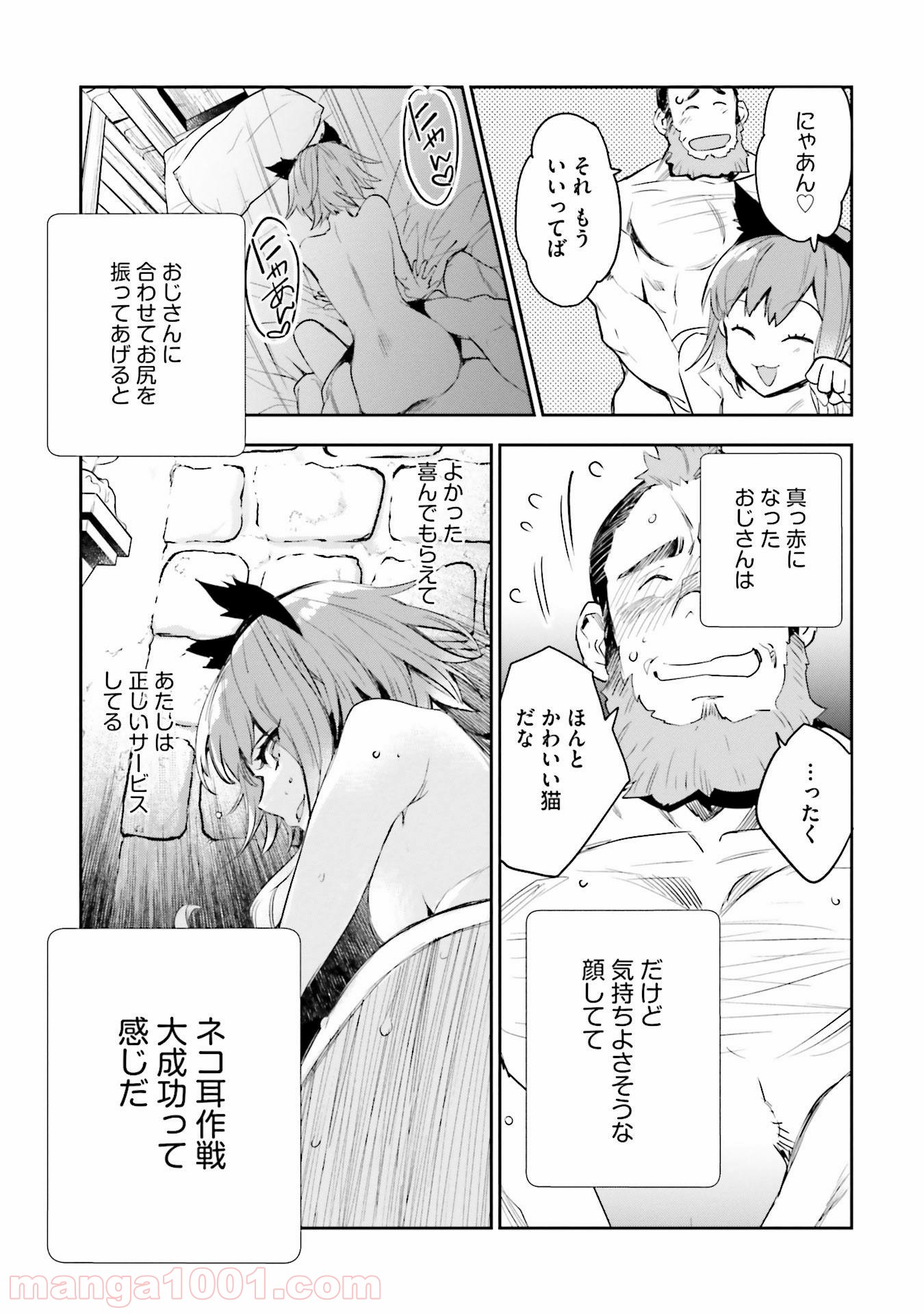P31