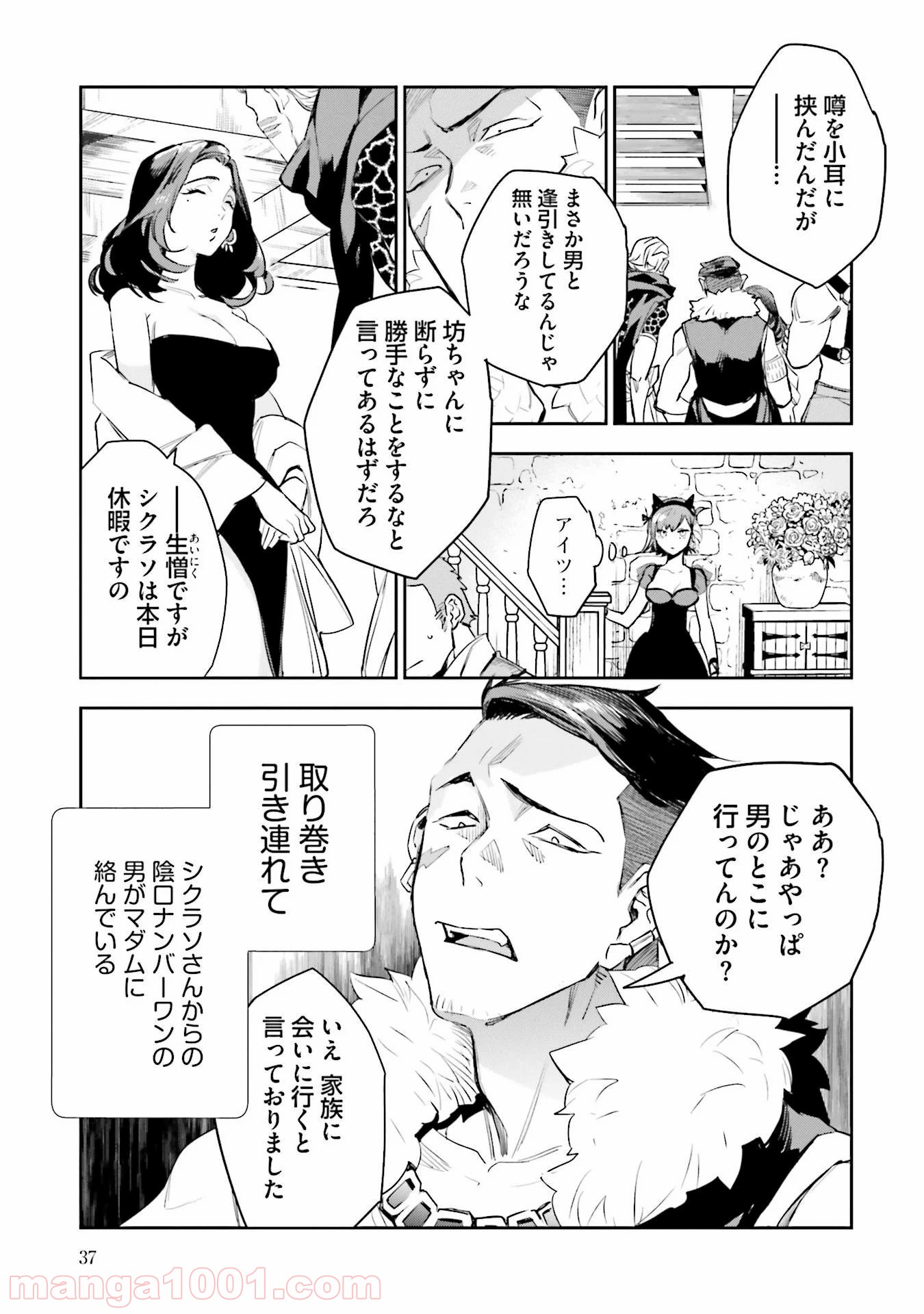 P35