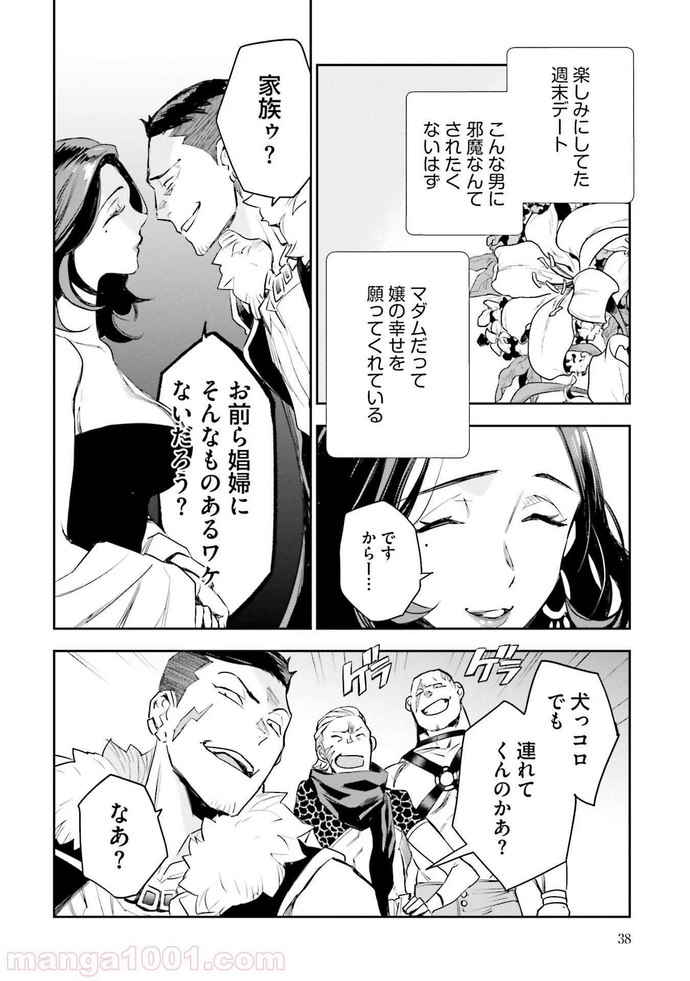 P36