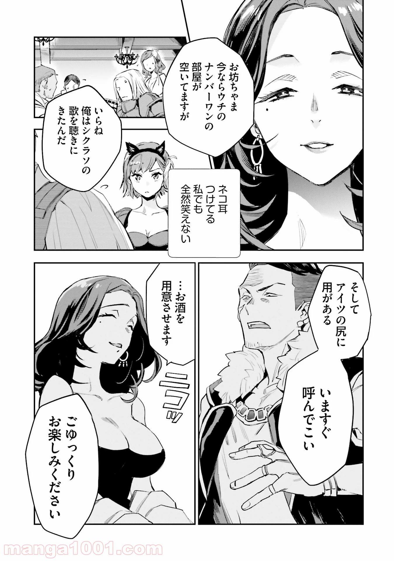 P37