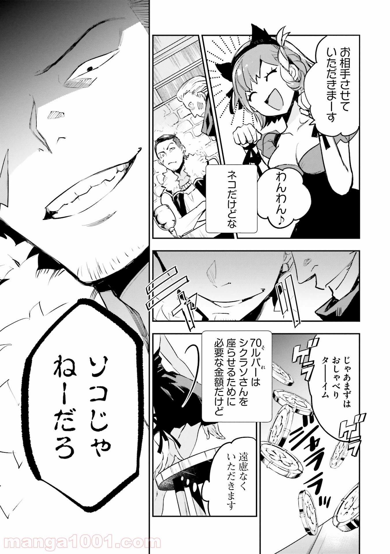 P41