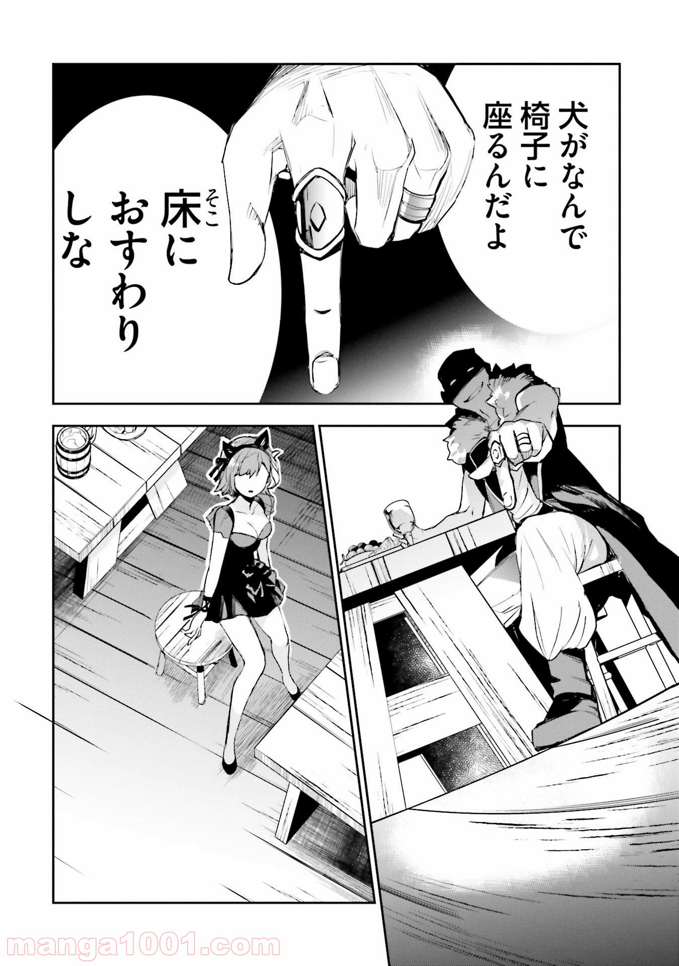 P42