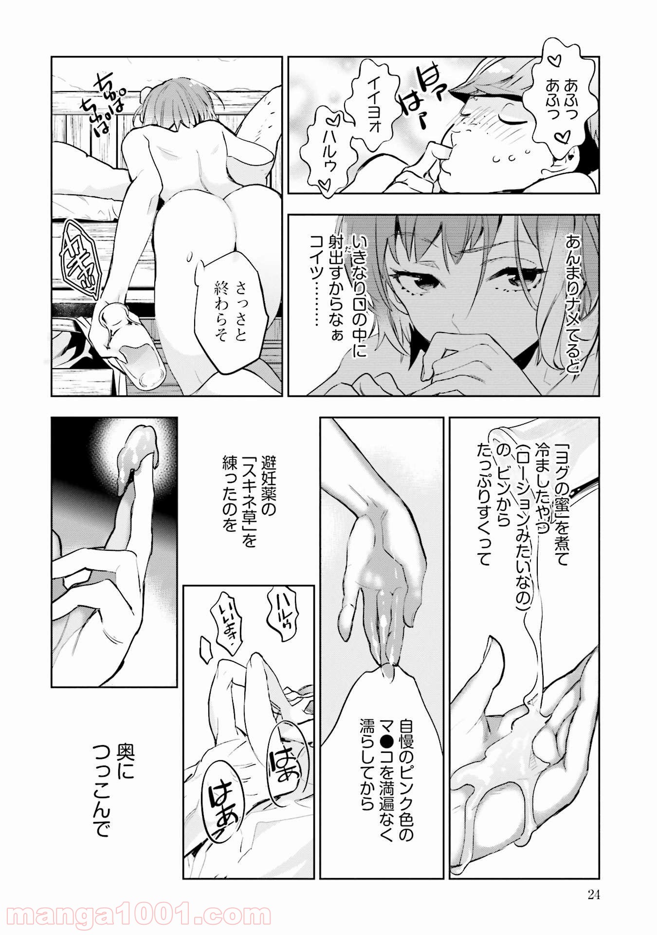 P22