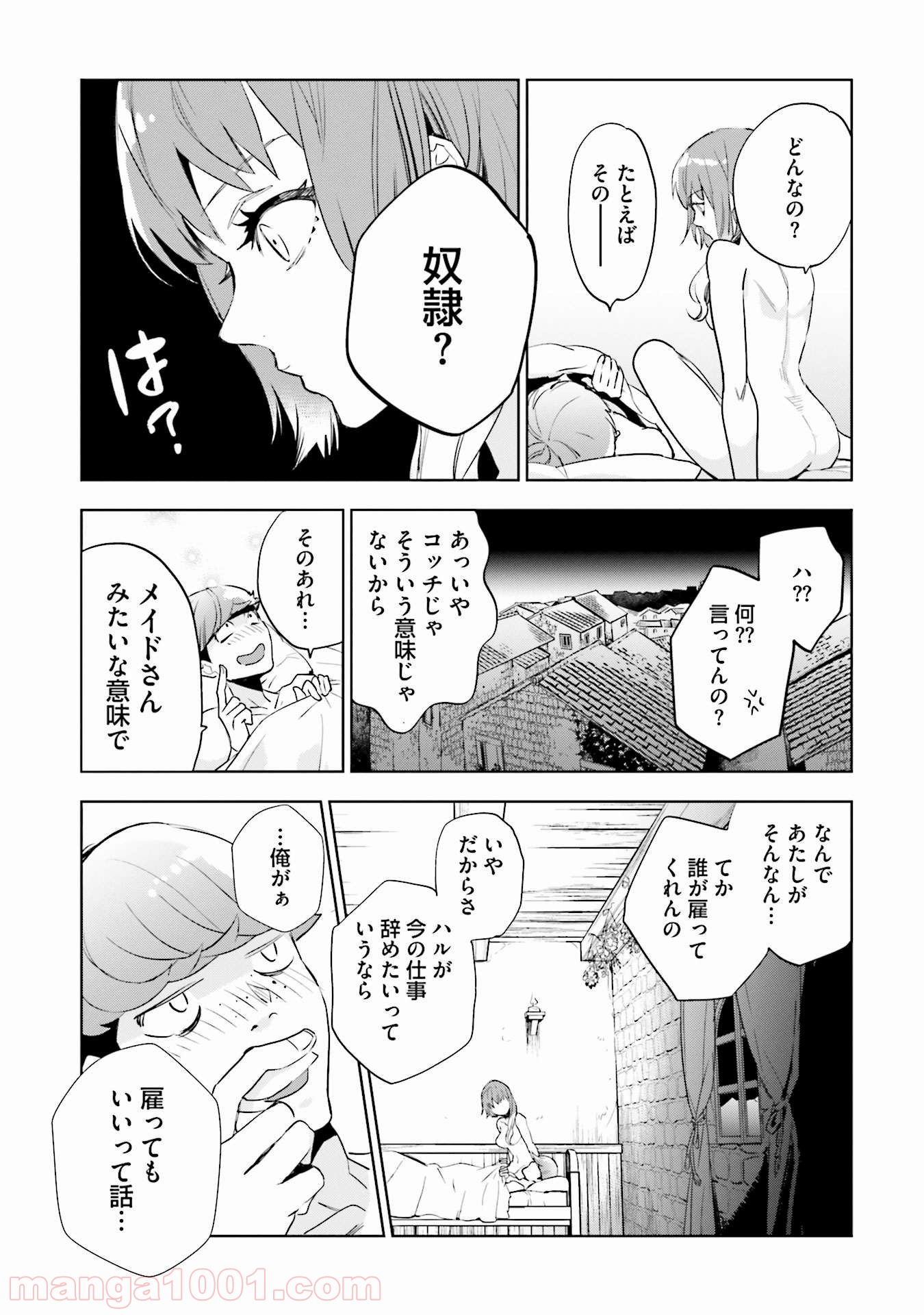 P33
