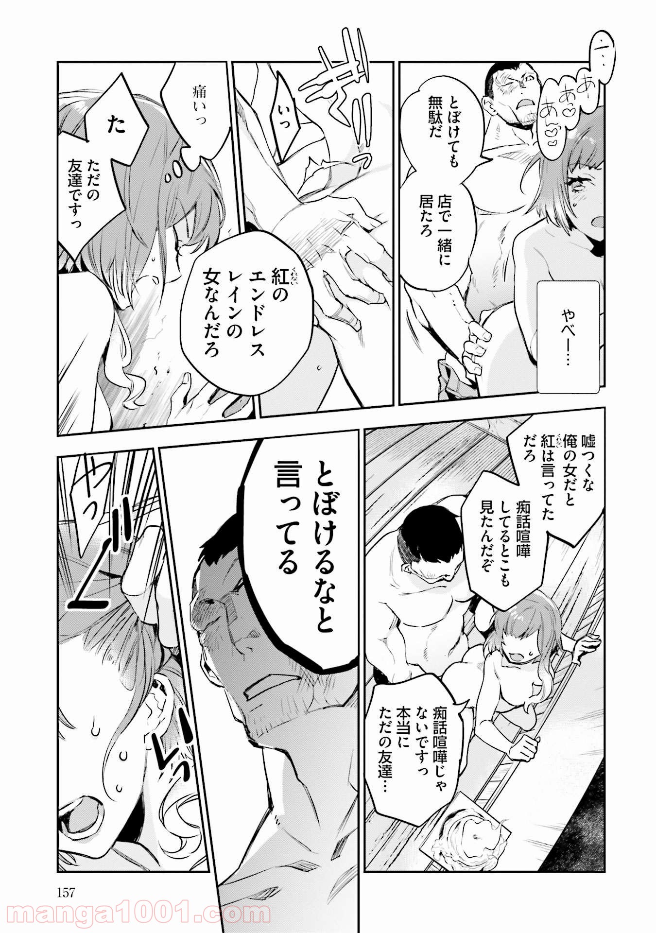 P27