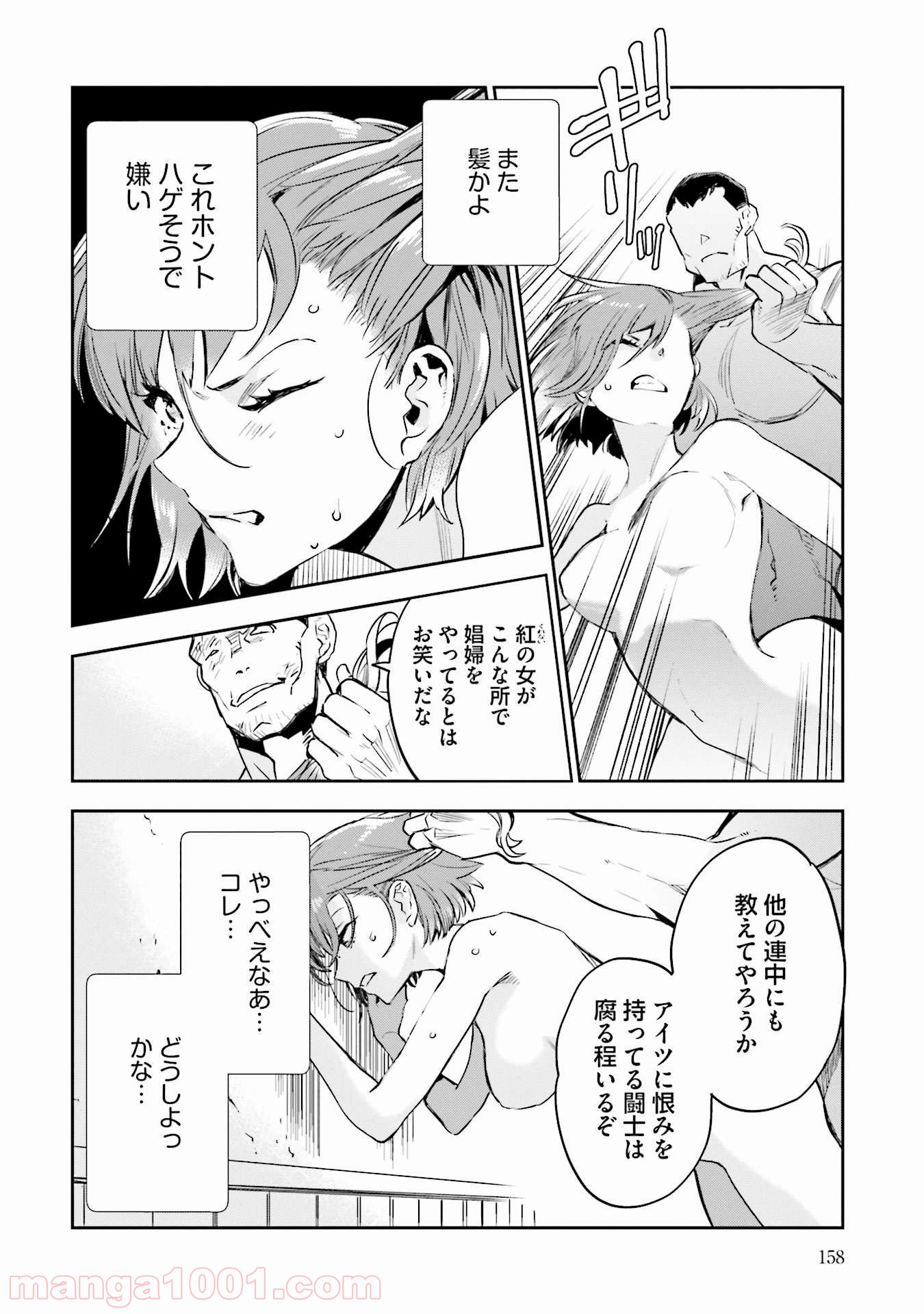 P28