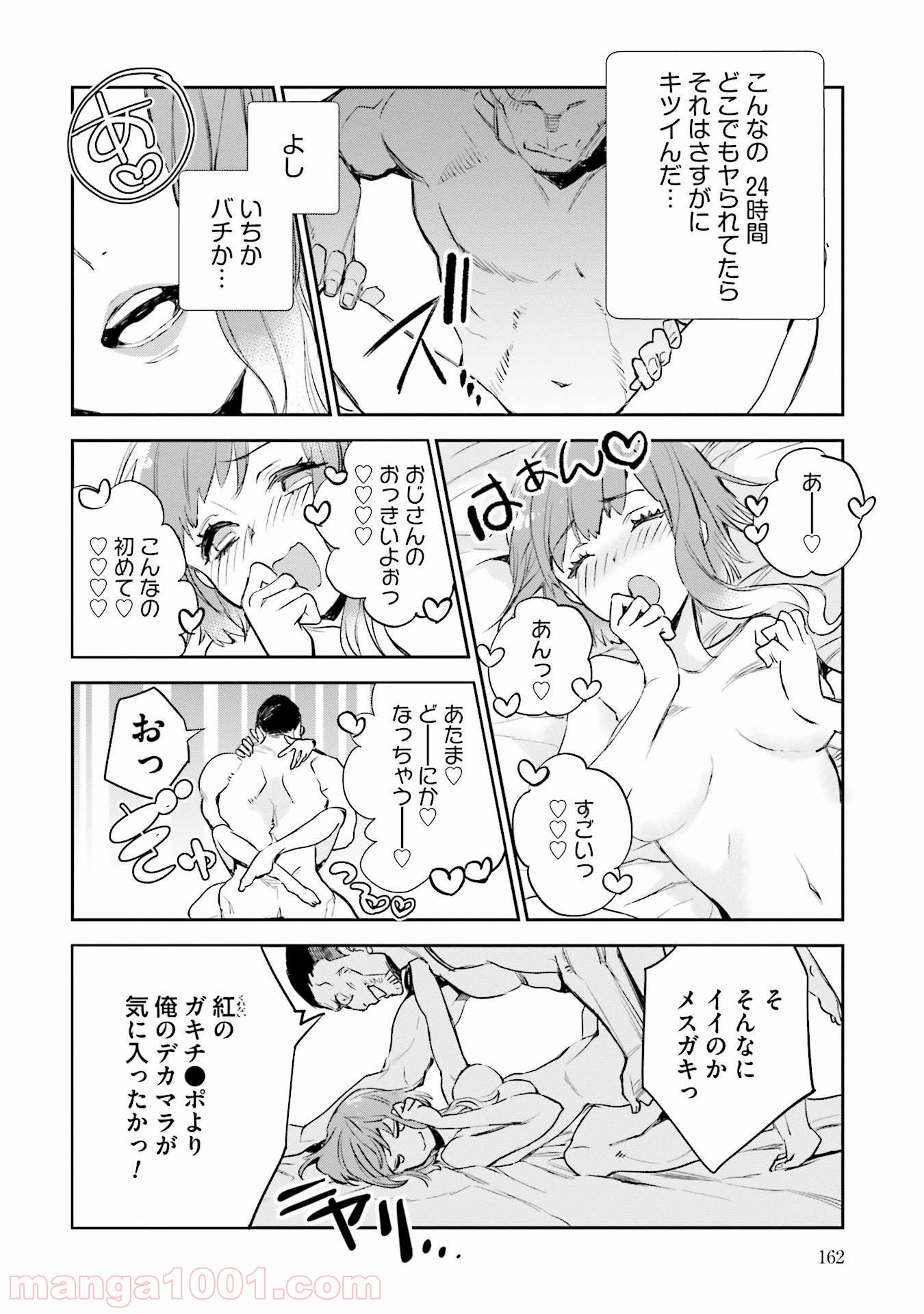 P32