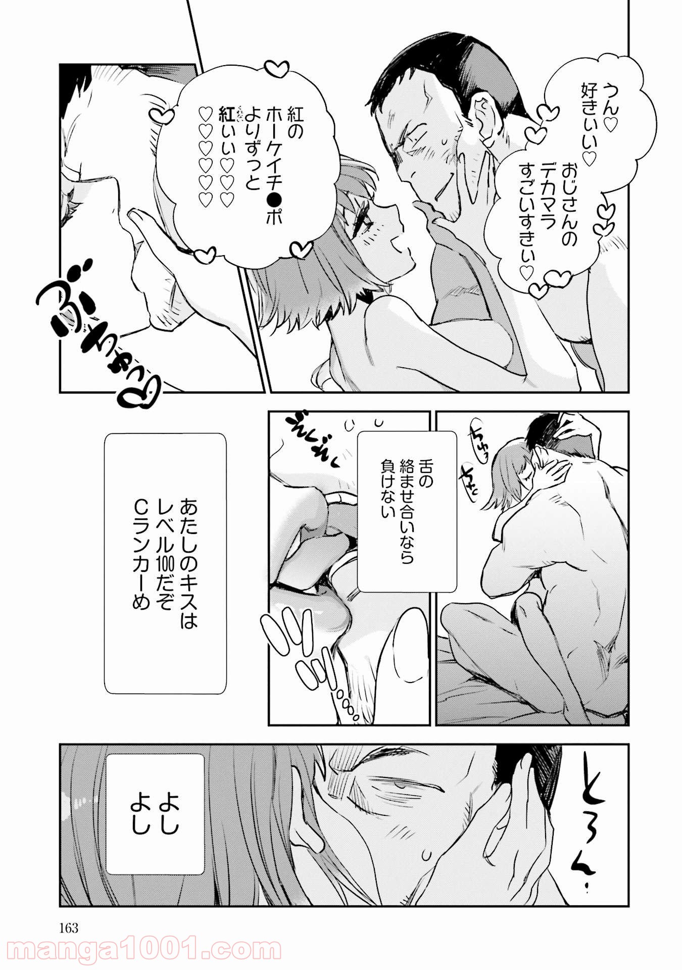P33