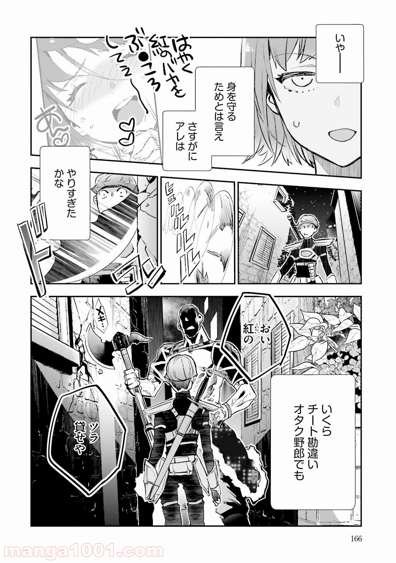 P36