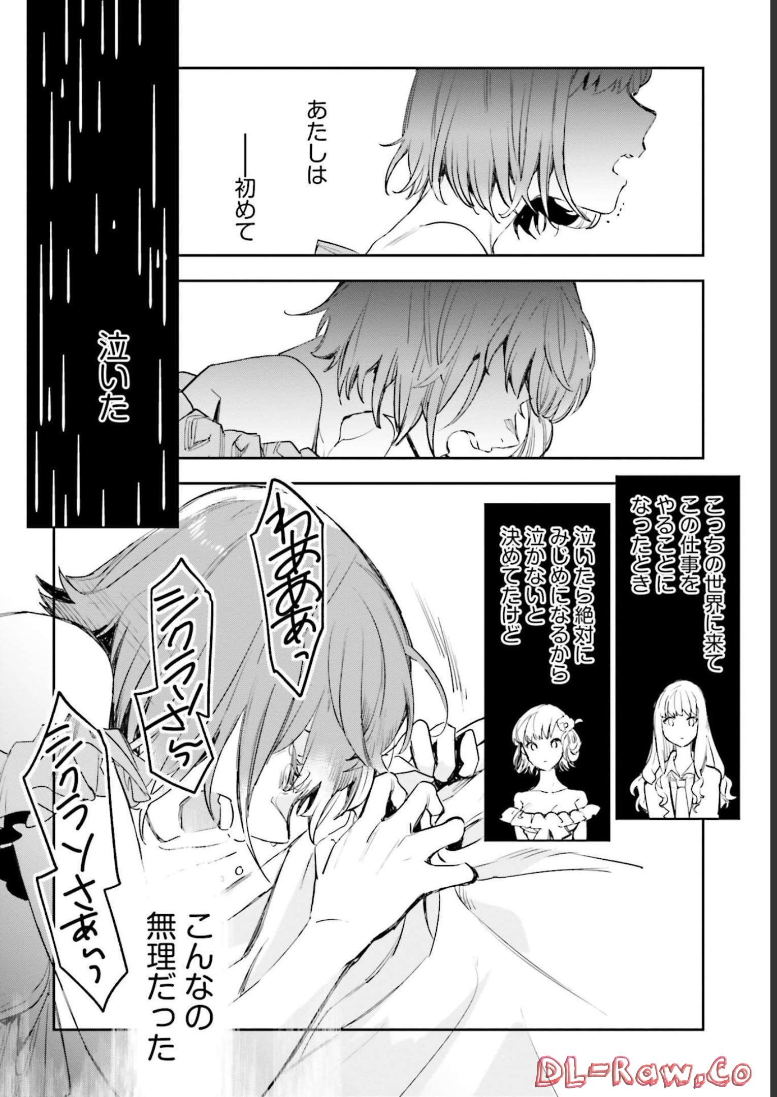 P27