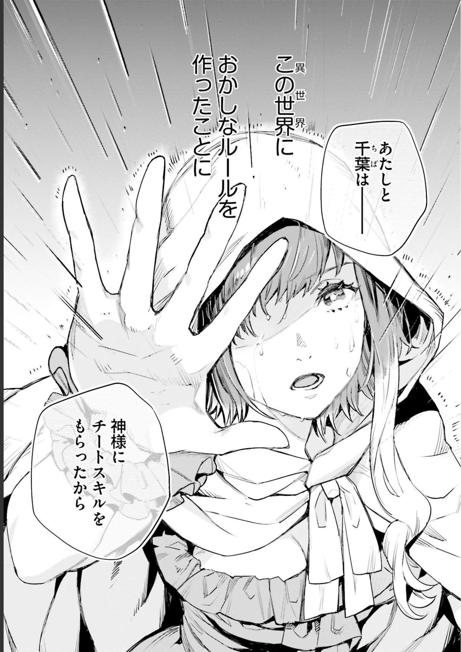 P34