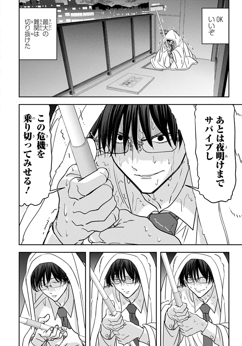 P22