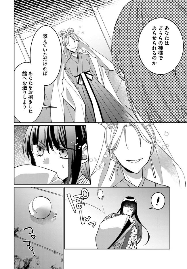P12