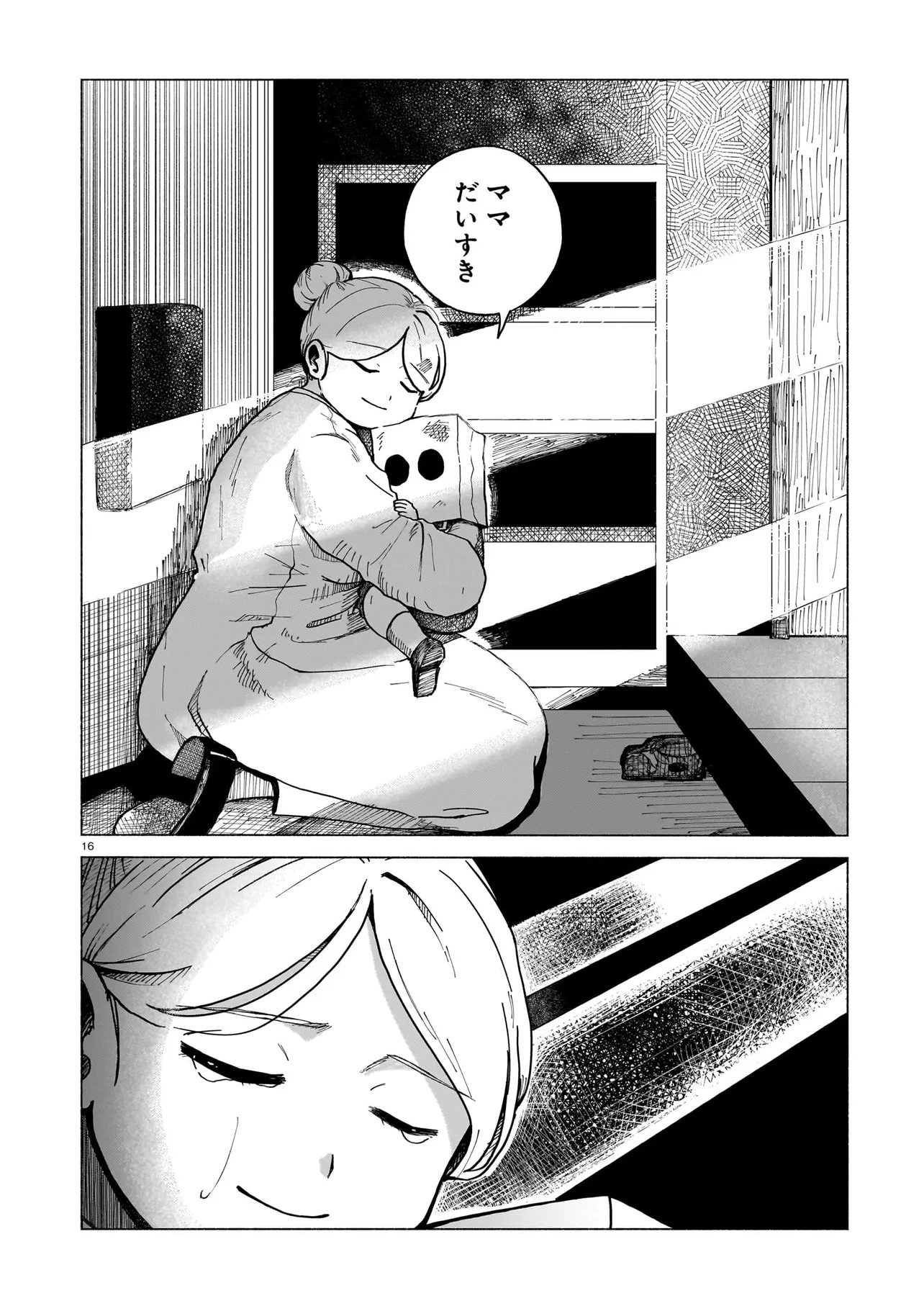 P16