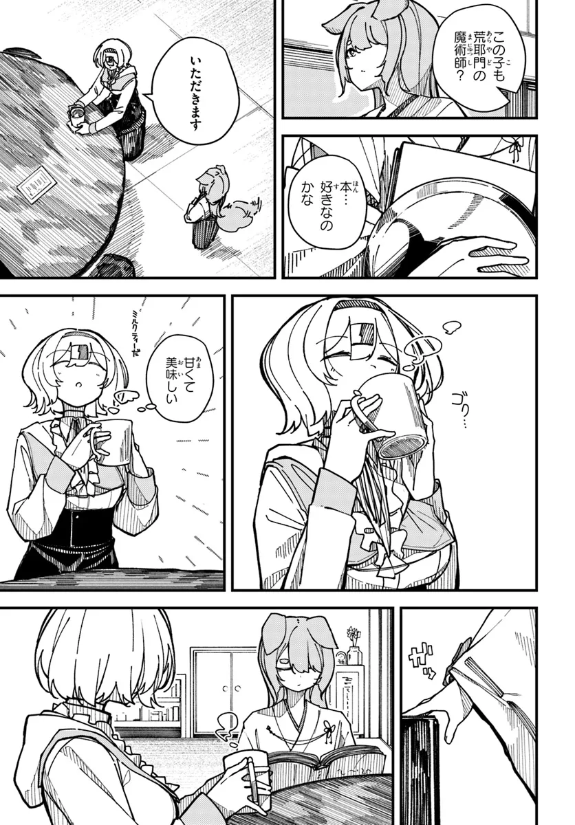 P9