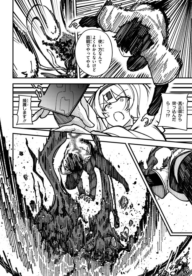 P22