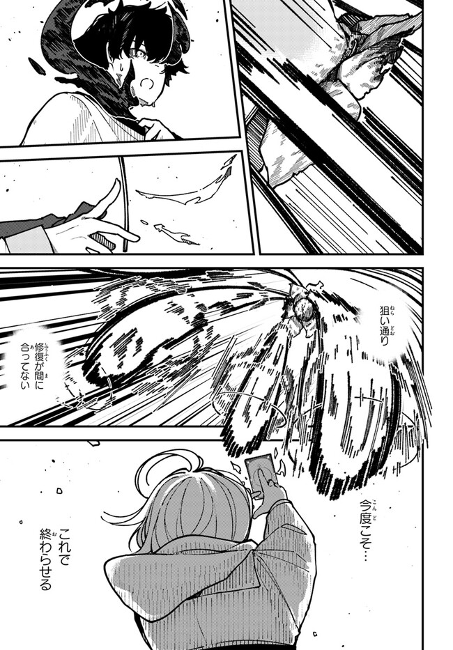 P27