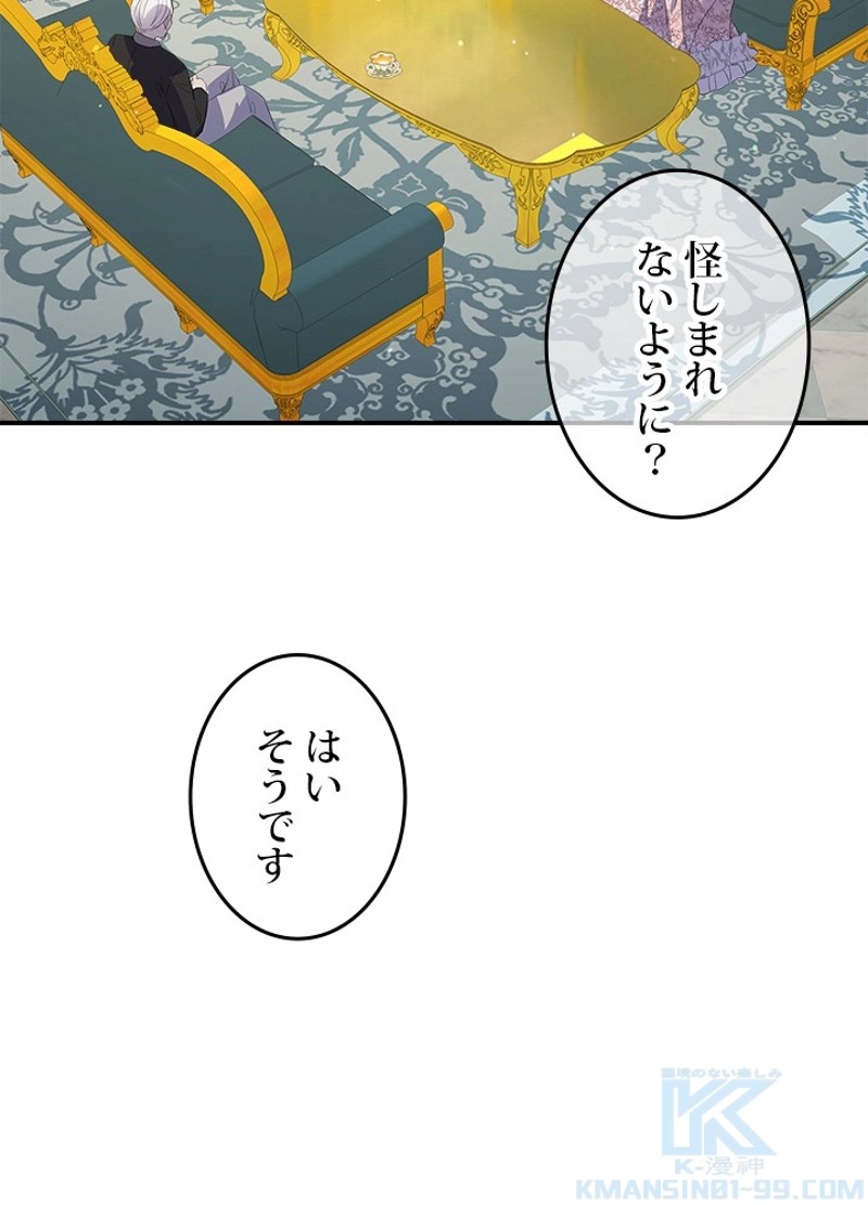 P49