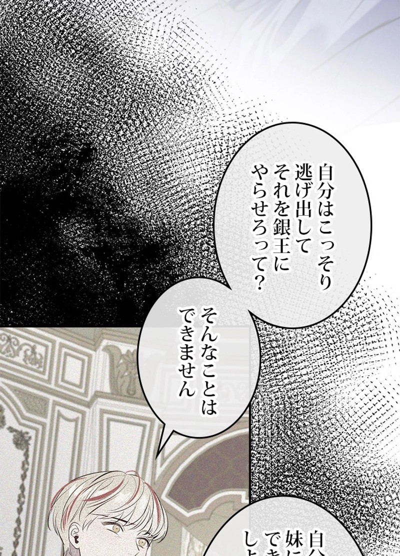P62
